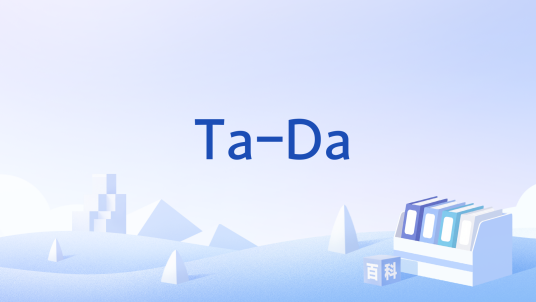 Ta-Da_百度百科