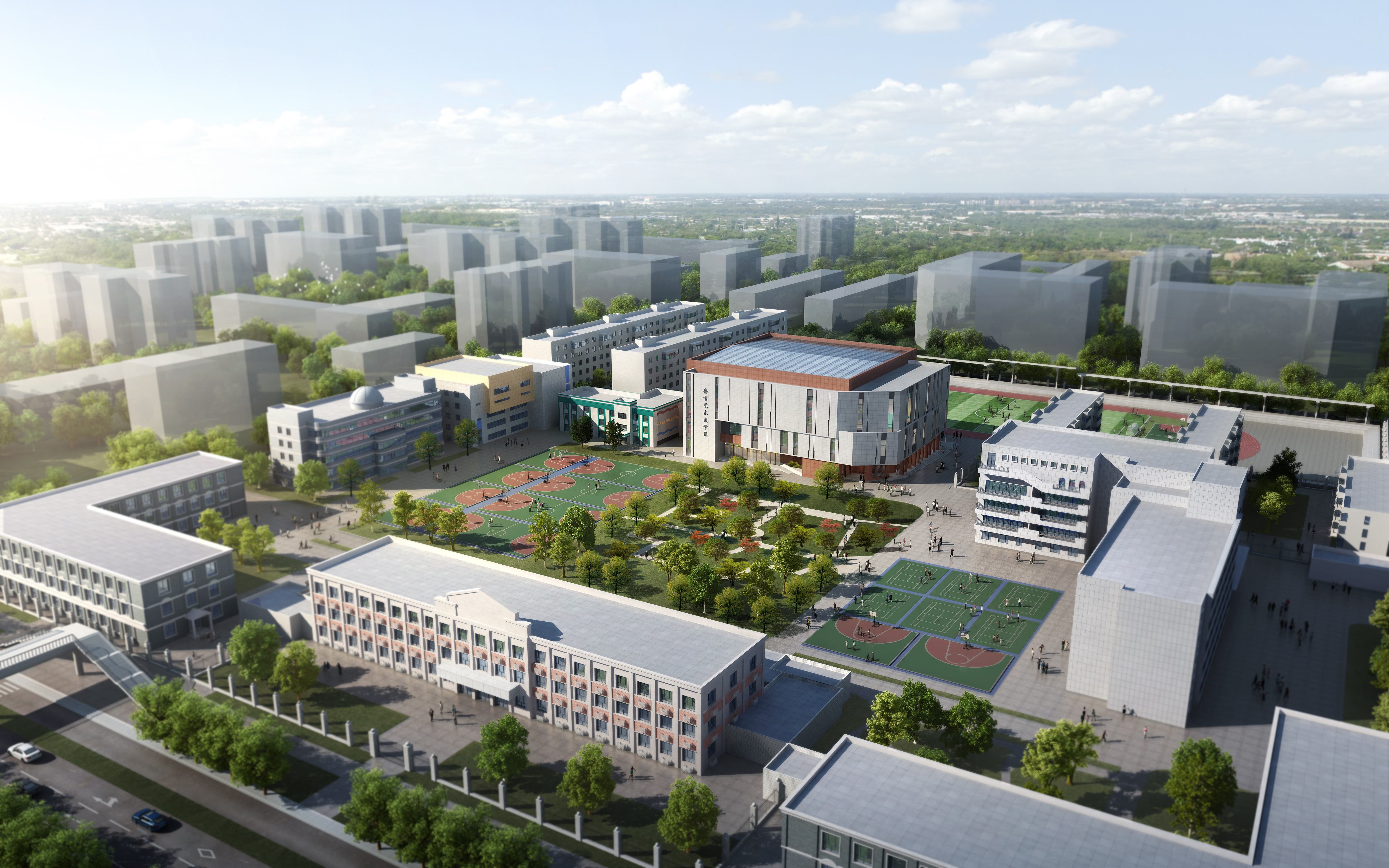 乌鲁木齐市七十中学