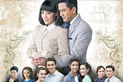  p data-id="gnwql1twb7">《落日余晖》翻拍自1997年同名泰剧,由 a