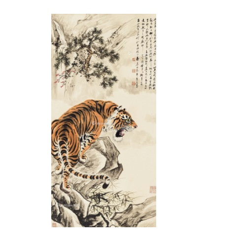 虎啸山林