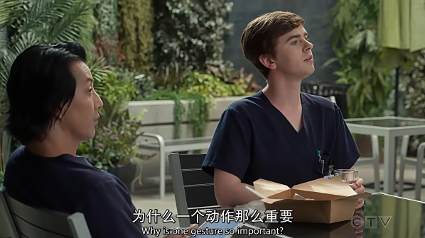 《良医第三季》剧照