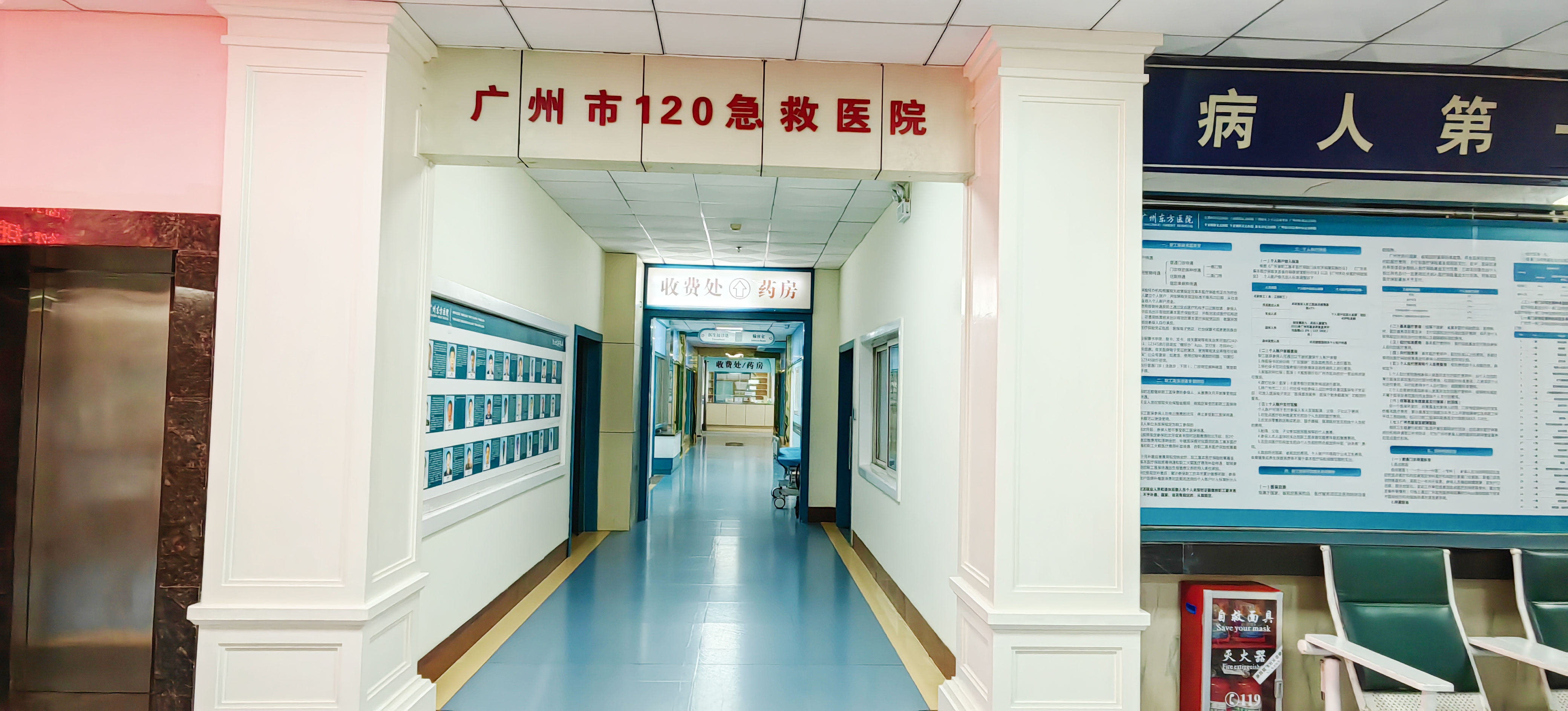 东方医院医院排队代办挂号出院居家护理提醒，科学恢复身体的简单介绍