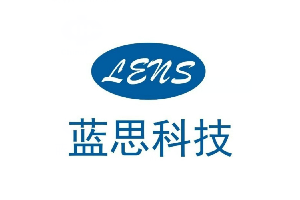 蓝思科技(长沙)有限公司