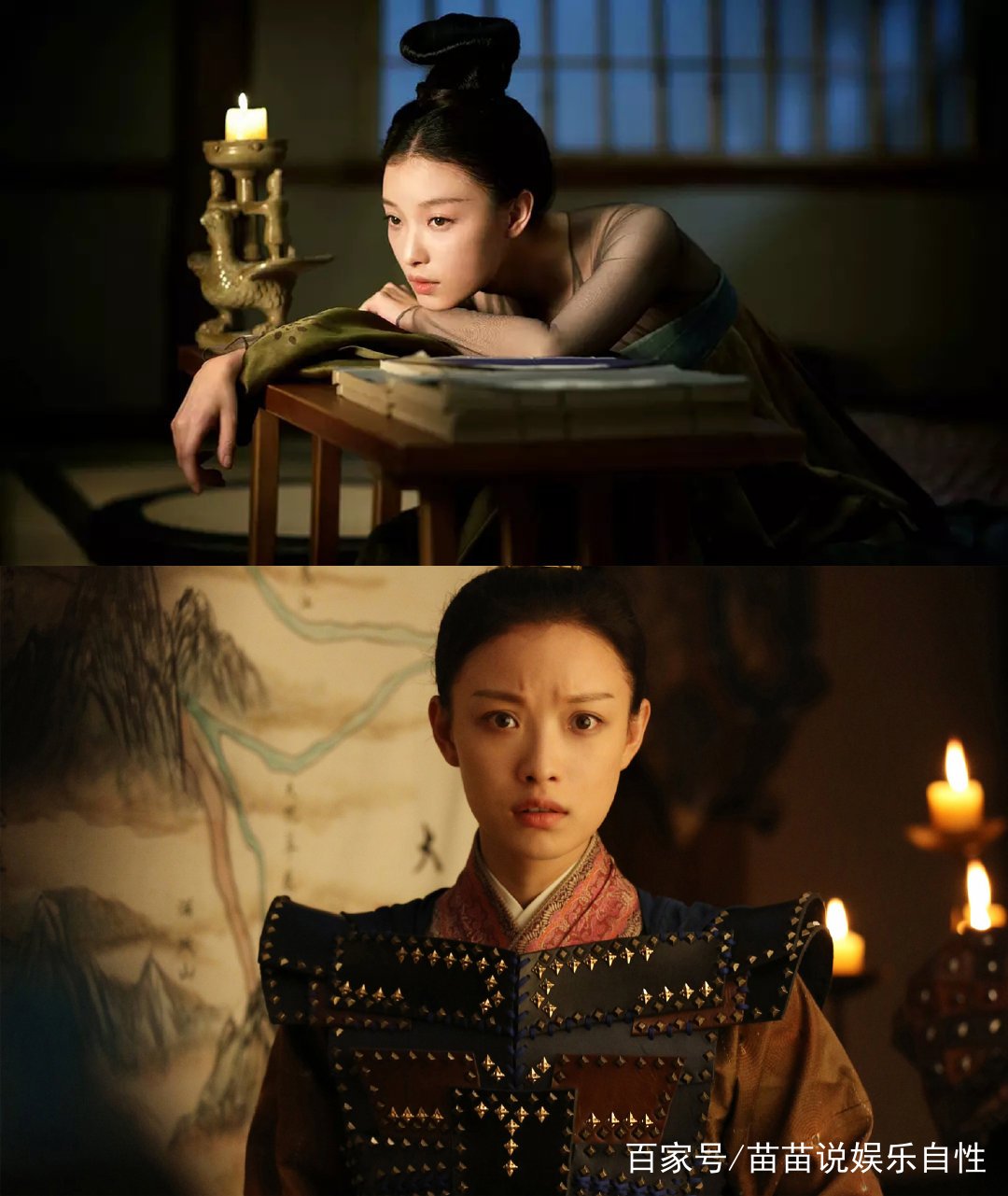 倪妮古装戏，《天盛长歌》和《宸汐缘》你们更喜欢哪一部剧造型！_百科TA说