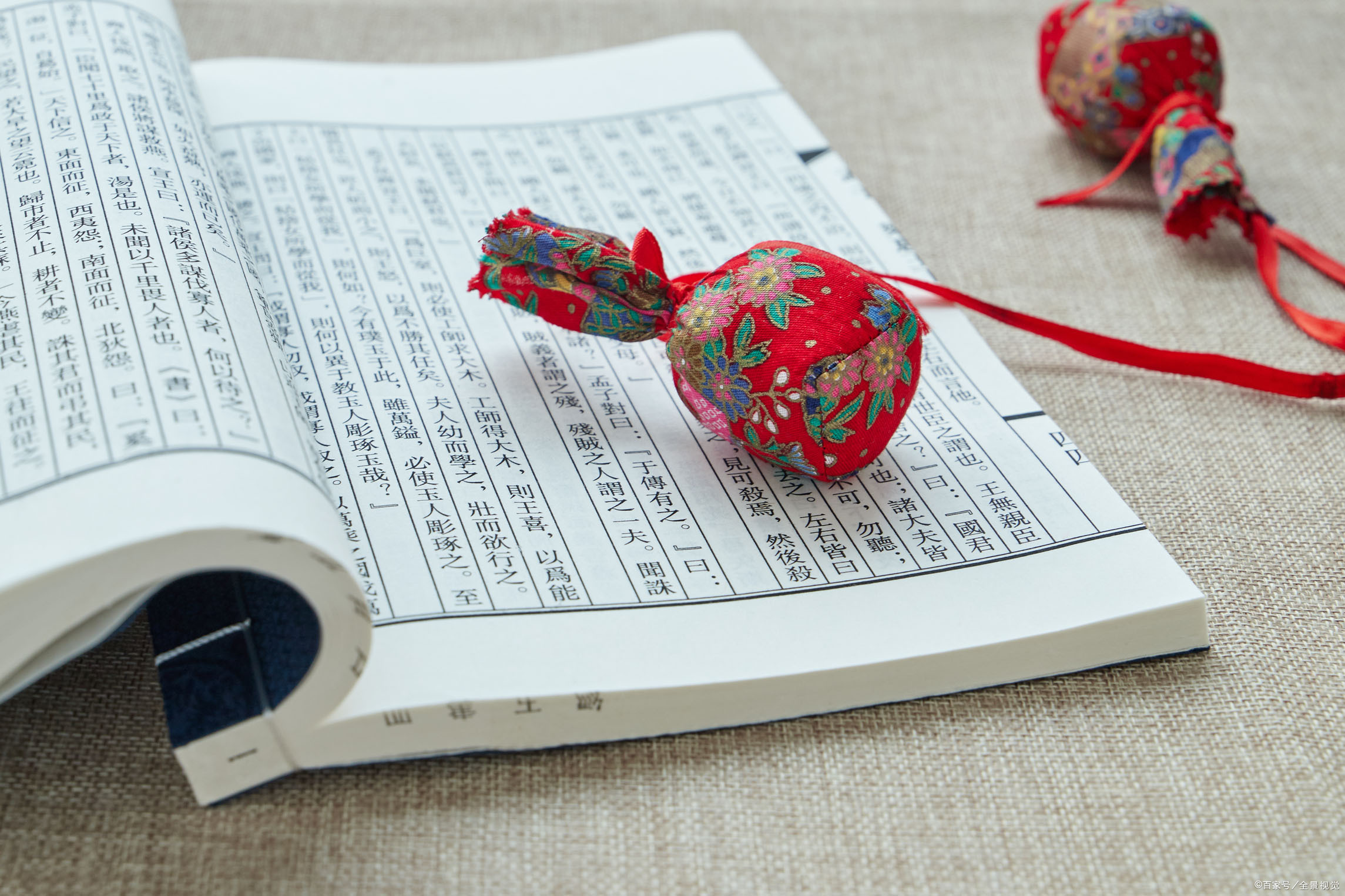 凡夫俗子读国学之论语篇——“孝、悌”人生立世之根本_百科TA说