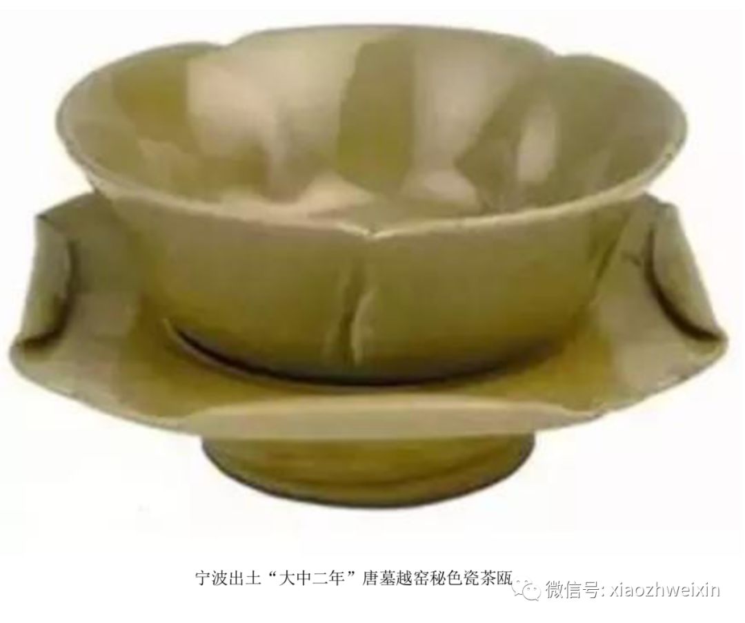 “酒盏”与“茶瓯”_百科TA说