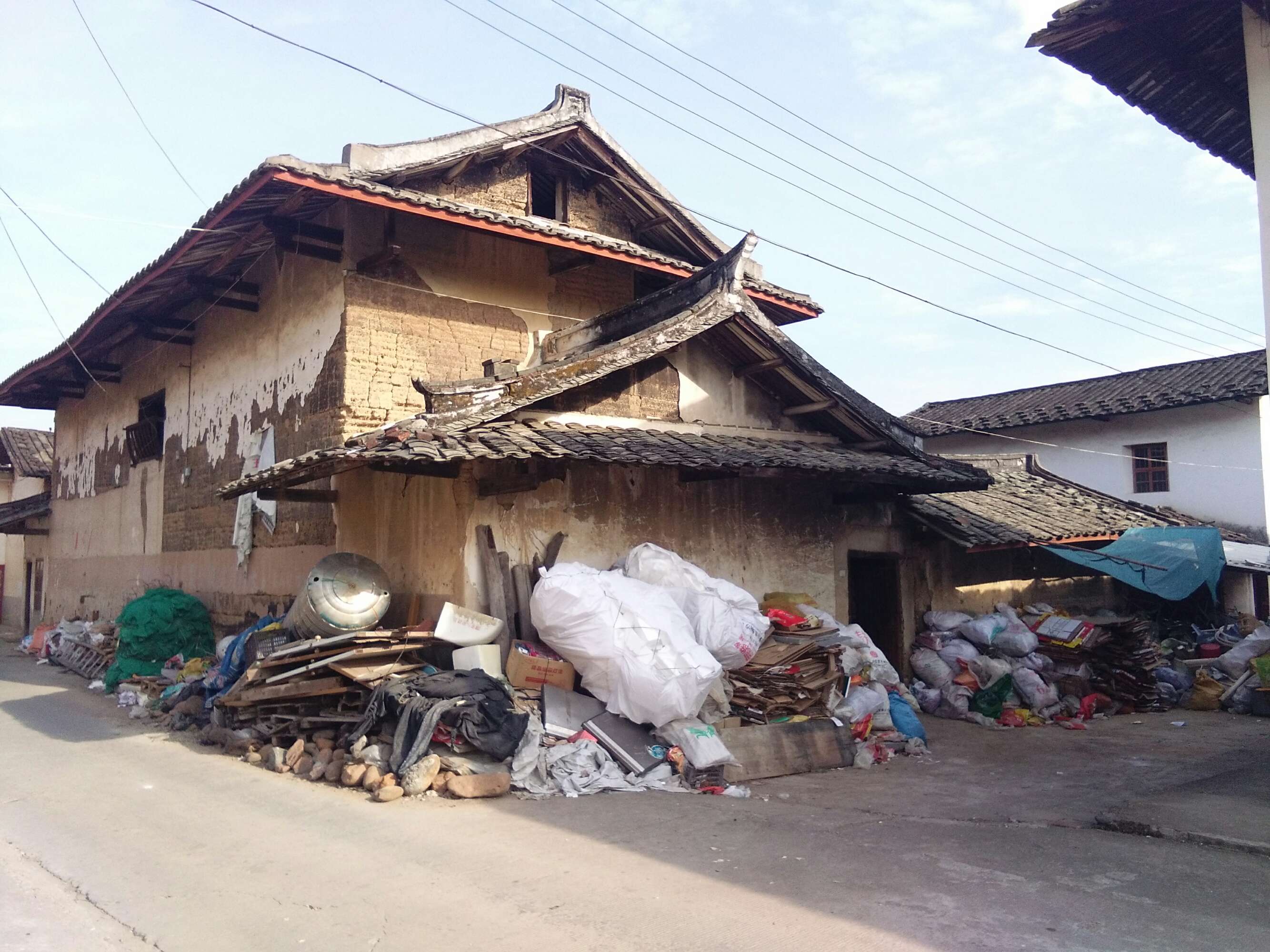  p data-id="gnay60hkht">西园镇,隶属于福建省龙岩市漳平市,地处 a