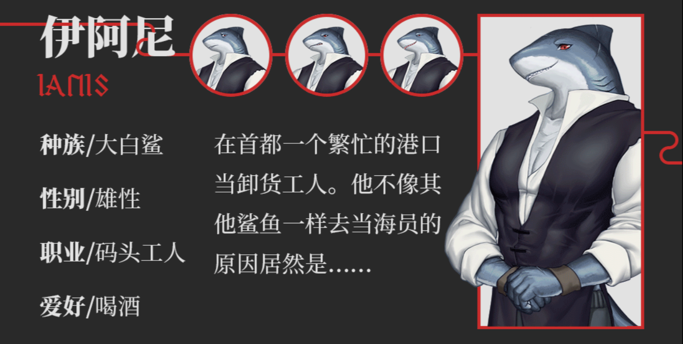 罗曼圣诞探案集