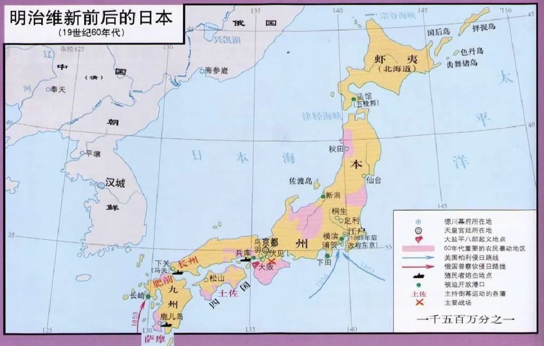 库页岛：中国昔日第一大岛，为何被日本、俄罗斯轮番抢夺？_百科TA说