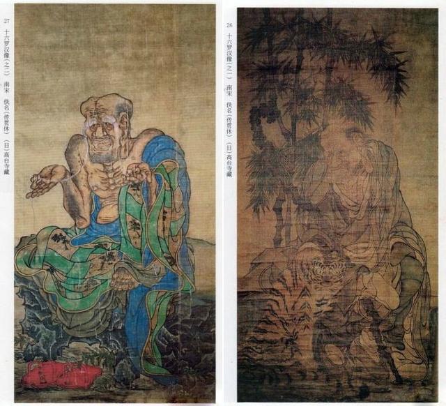 五代《十六罗汉图》，见者莫不骇瞩_百科TA说