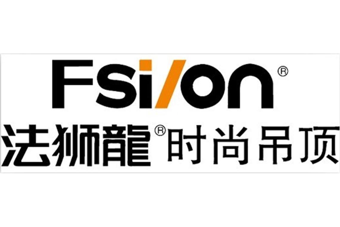 法狮龙集成吊顶