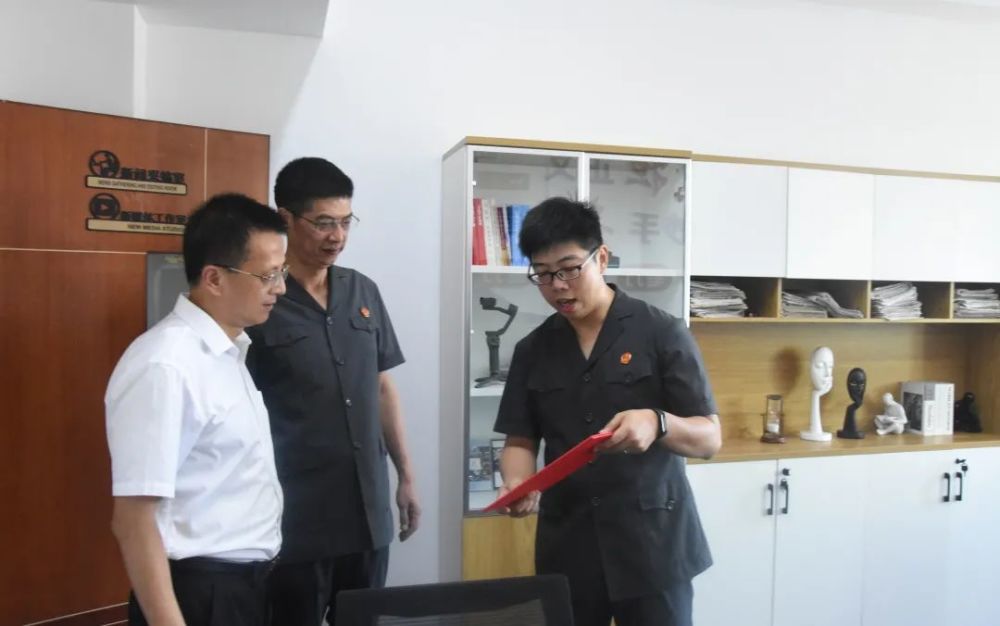 沙县县委政法委