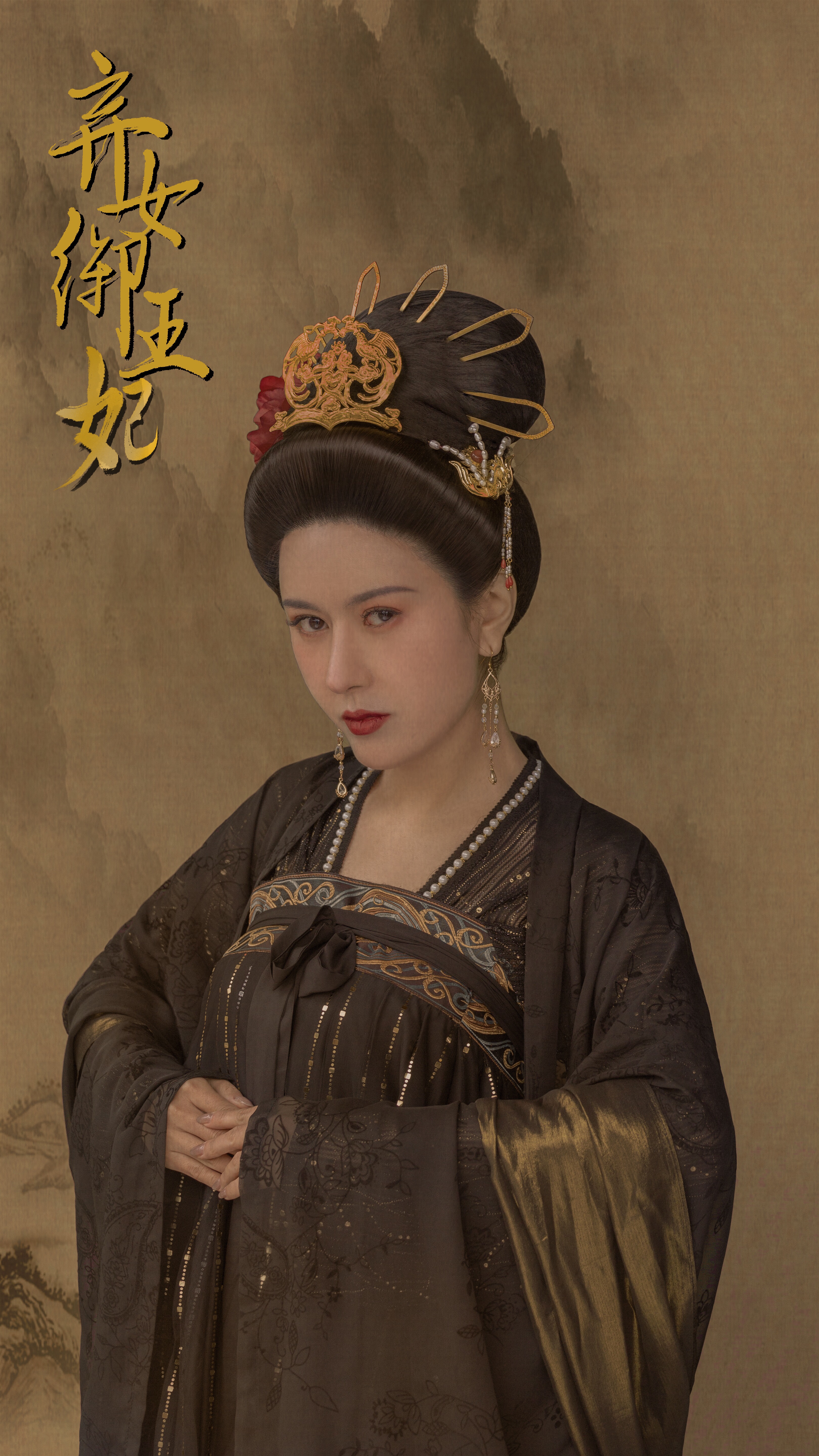 制作发行,索啸云执导,句芒,宫雪,康庭茂主演的古装电视剧