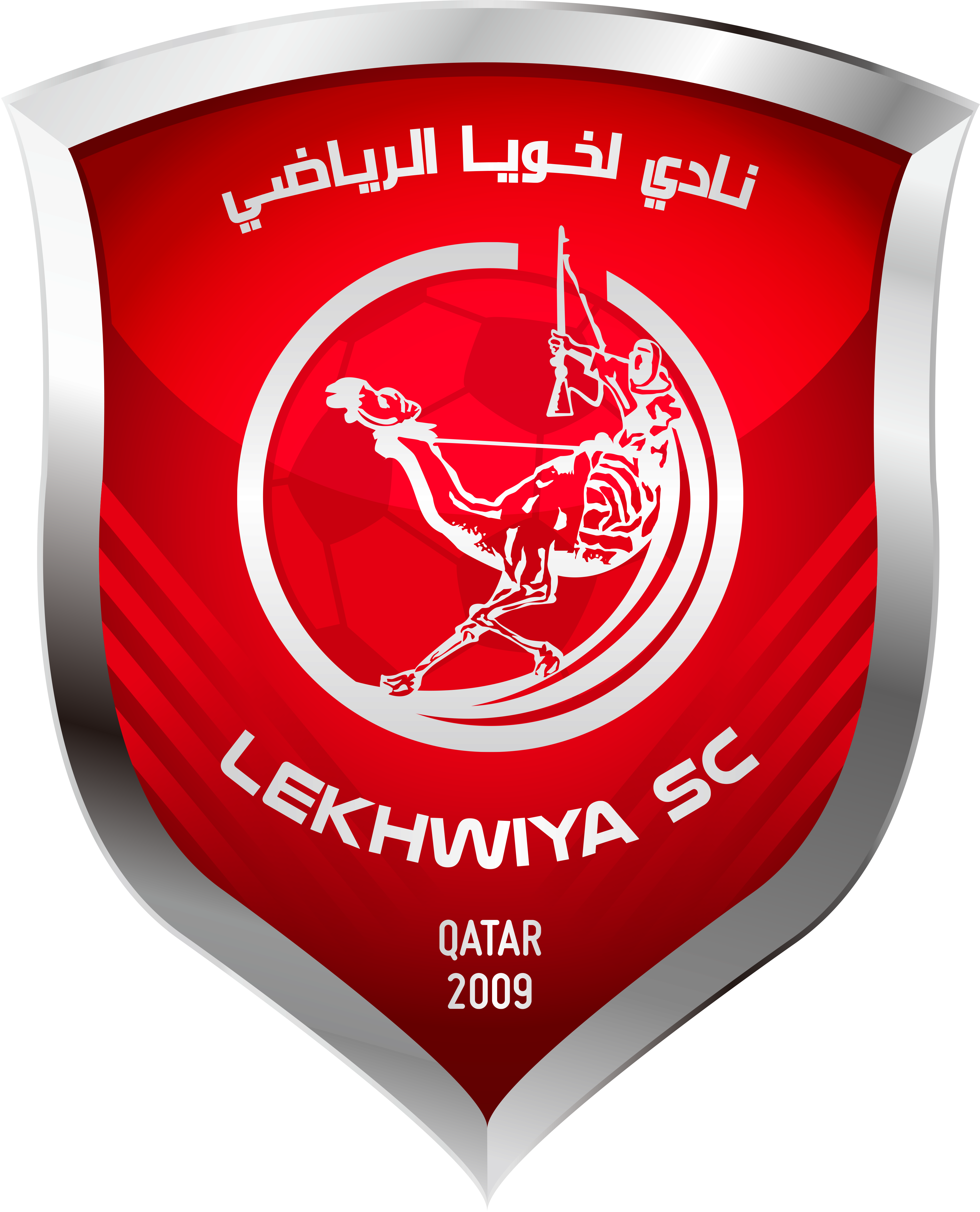 2015赛季亚足联冠军联赛