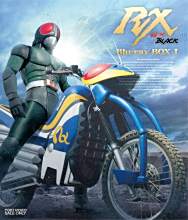 《假面骑士Black RX》