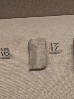 溧阳博物馆内藏品