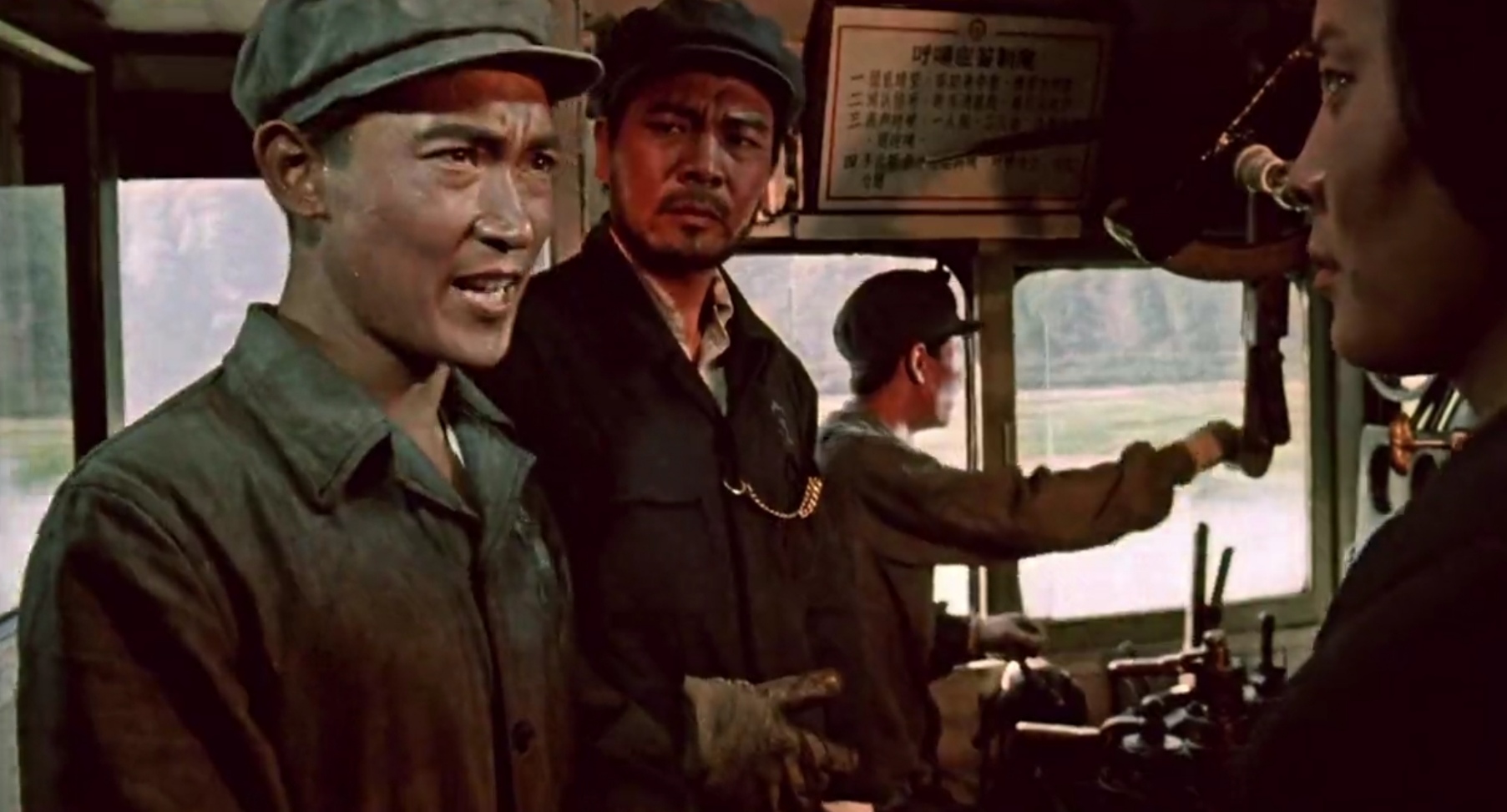  /a>导演的电影,讲述早年的吉林铁路局,曾经为抢救一位使列车脱险