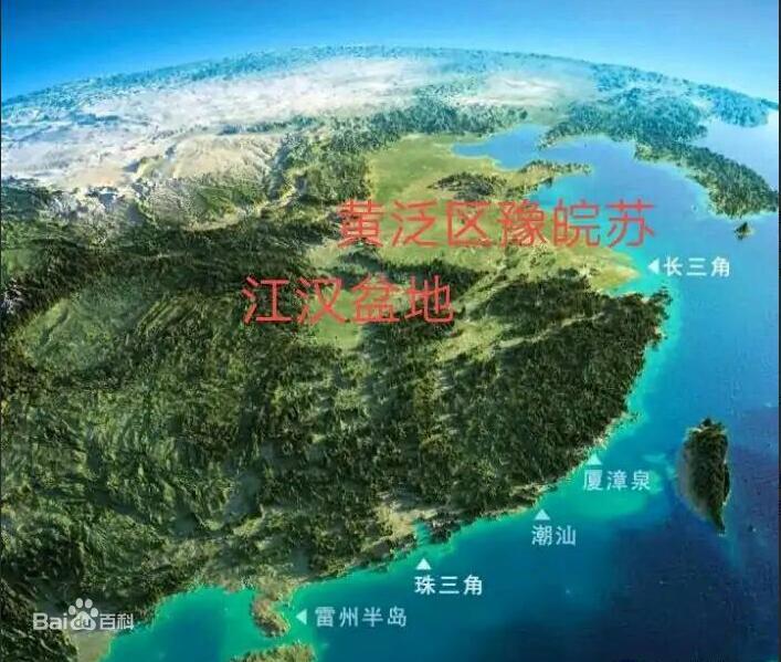 江汉