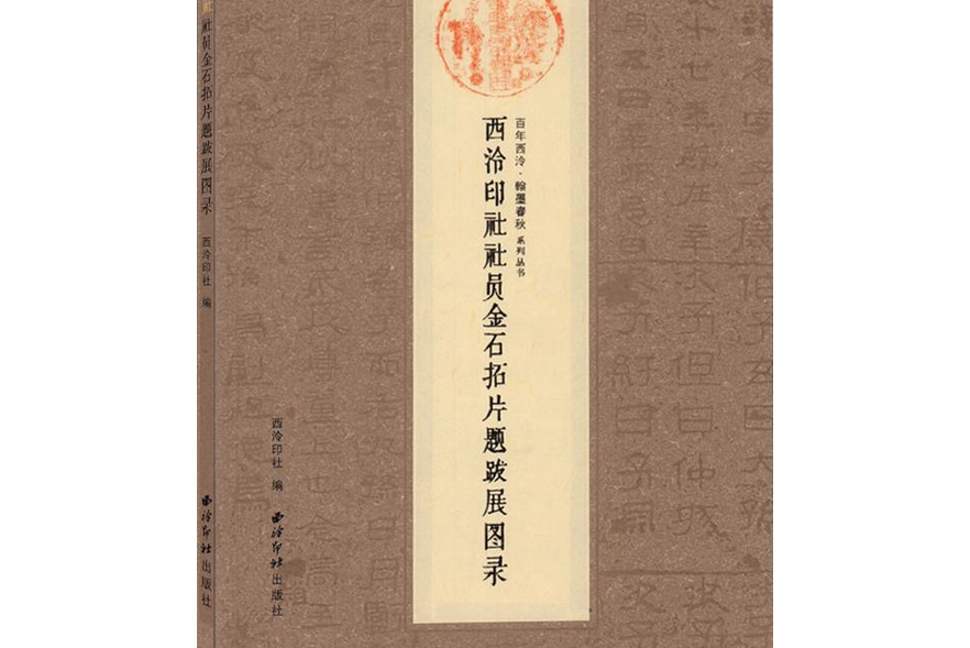 画家吕迈作品多少钱(吕迈书法多少钱一尺)-画家吕迈联系方式,画家吕迈作品多少钱(吕迈书法多少钱一尺)-画家吕迈联系方式,画家吕迈,第2张