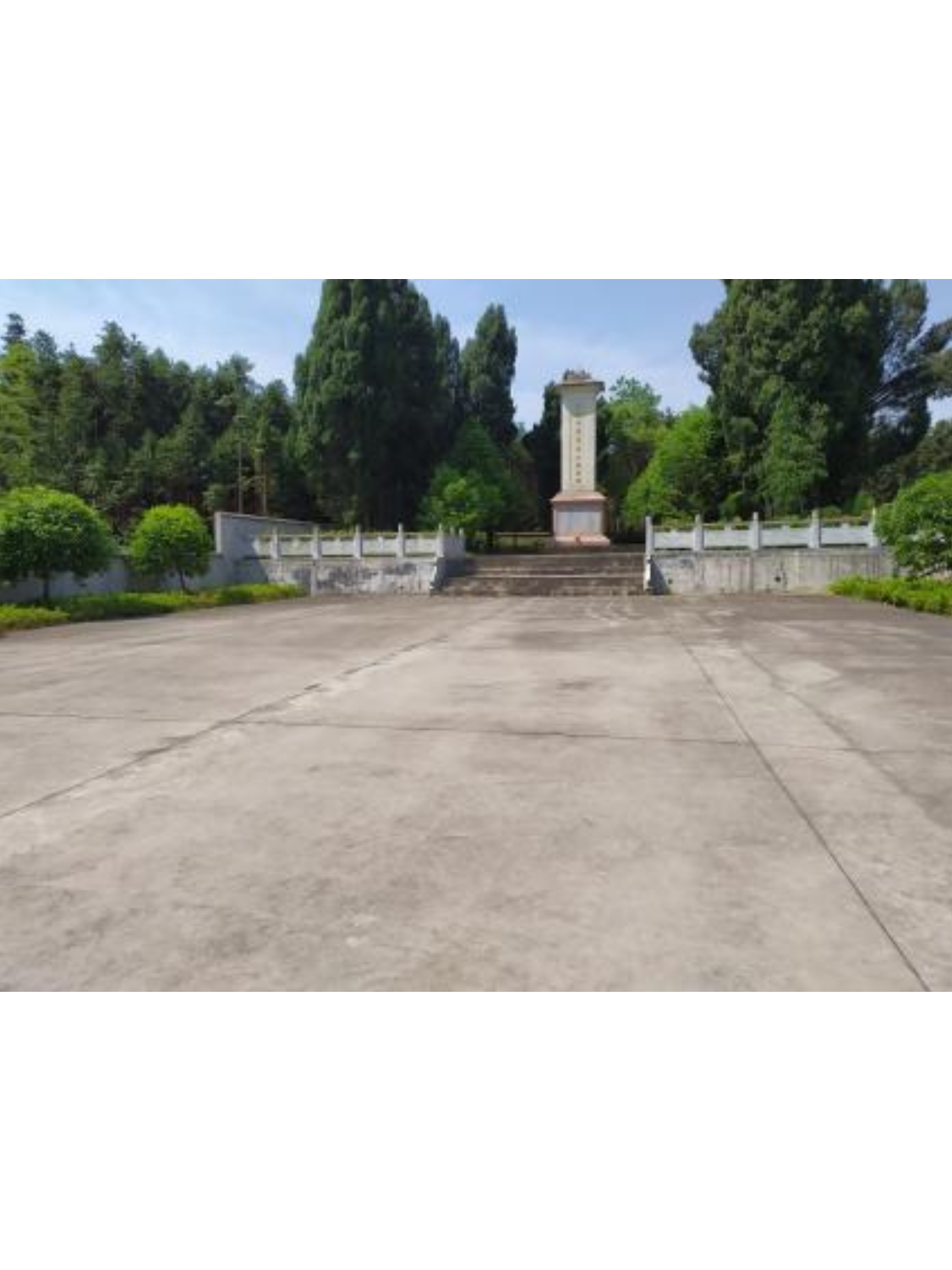 位于江西省宜春市上高县田心镇马鞍山,始建于1968年