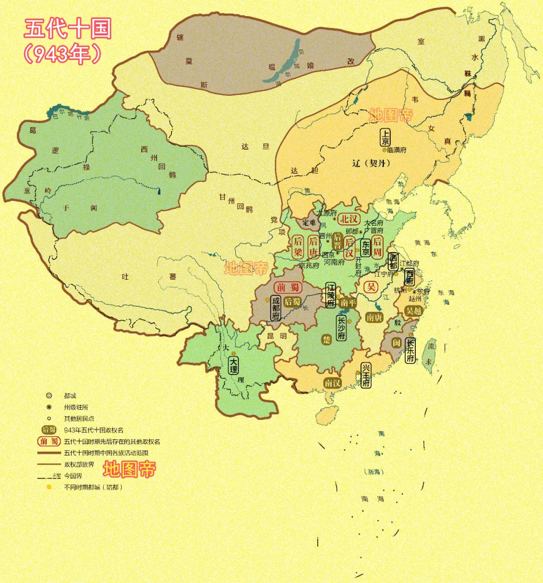 五代后汉作为正统王朝，为何只存在4年就灭亡了？_百科TA说