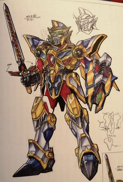 电光超人古立特