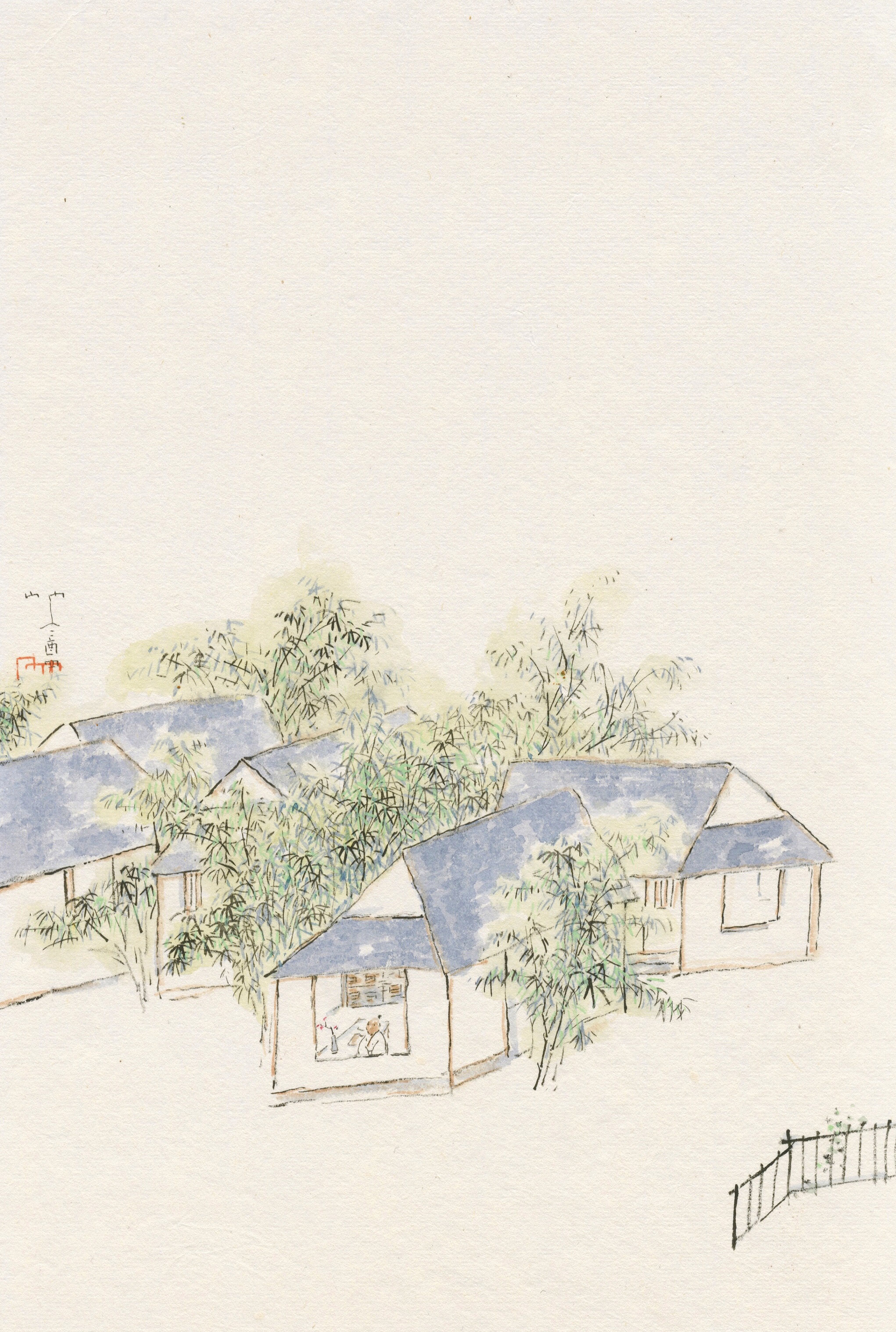 当代中国书画家.别署弋阳旧民,竹庵