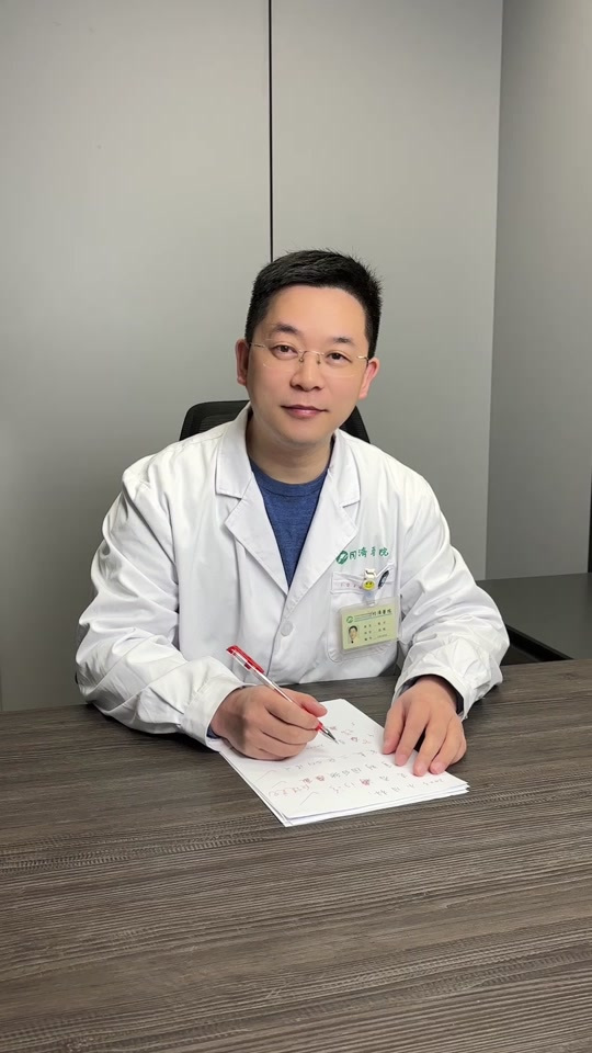 程才（浙江大学医学院附属第二医院心脏大血管外科常务副主任）_百度百科
