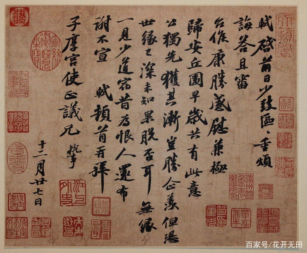 苏轼进金山寺问“秃驴何在”，扫地小和尚回怼4个字，成千古绝对_百科TA说