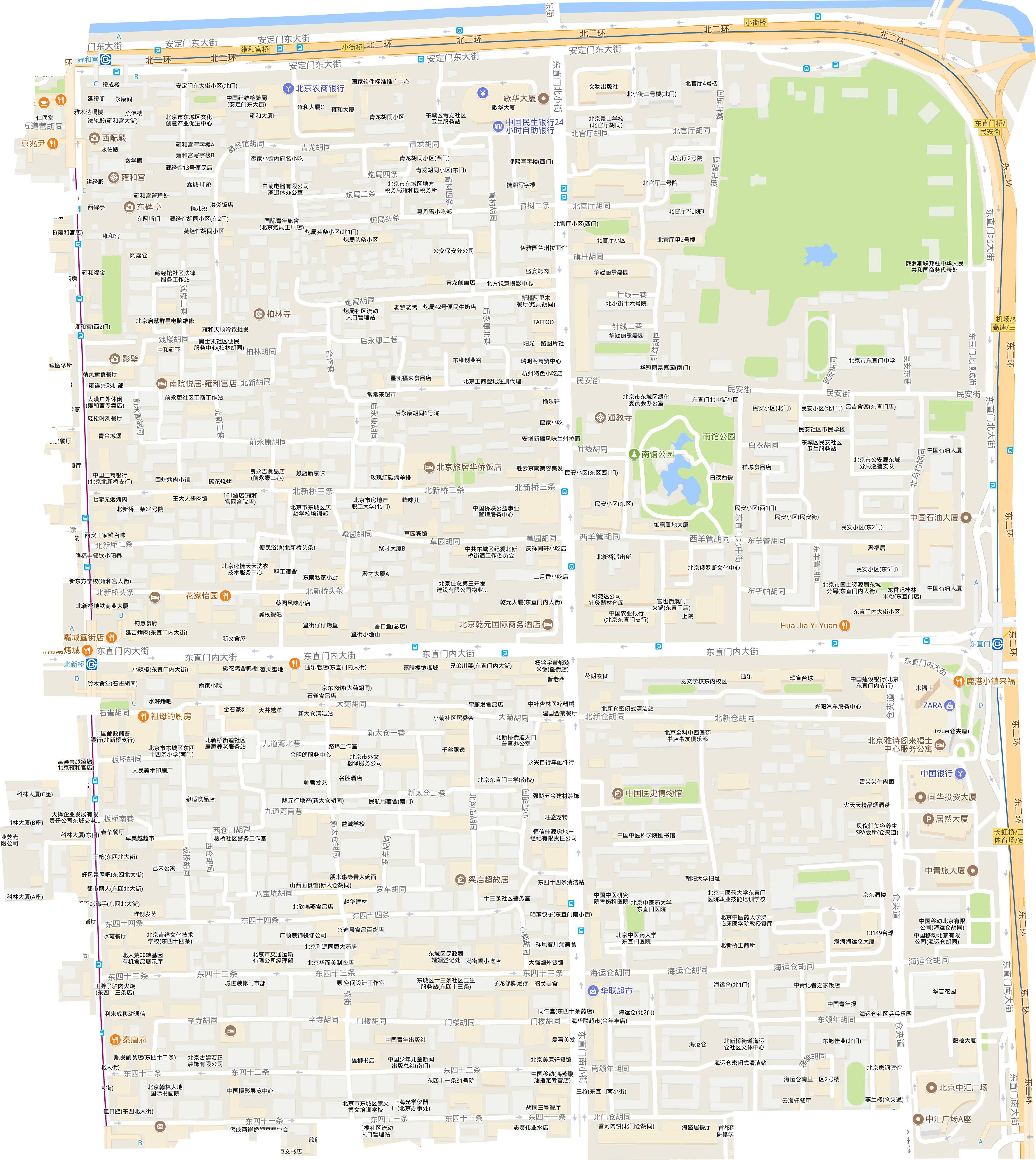  p>北新桥街道, a href="#" data-lemmaid="126069">北京市 /a> a