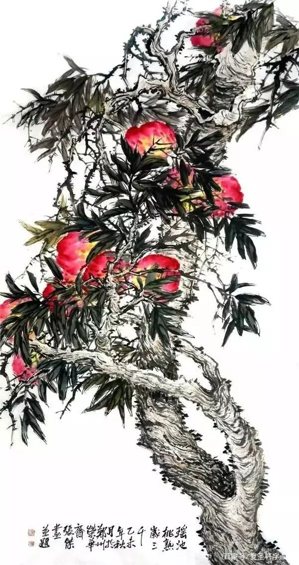国画的墨韵：自是情高染作烟，陪红伴绿也休闲_百科TA说