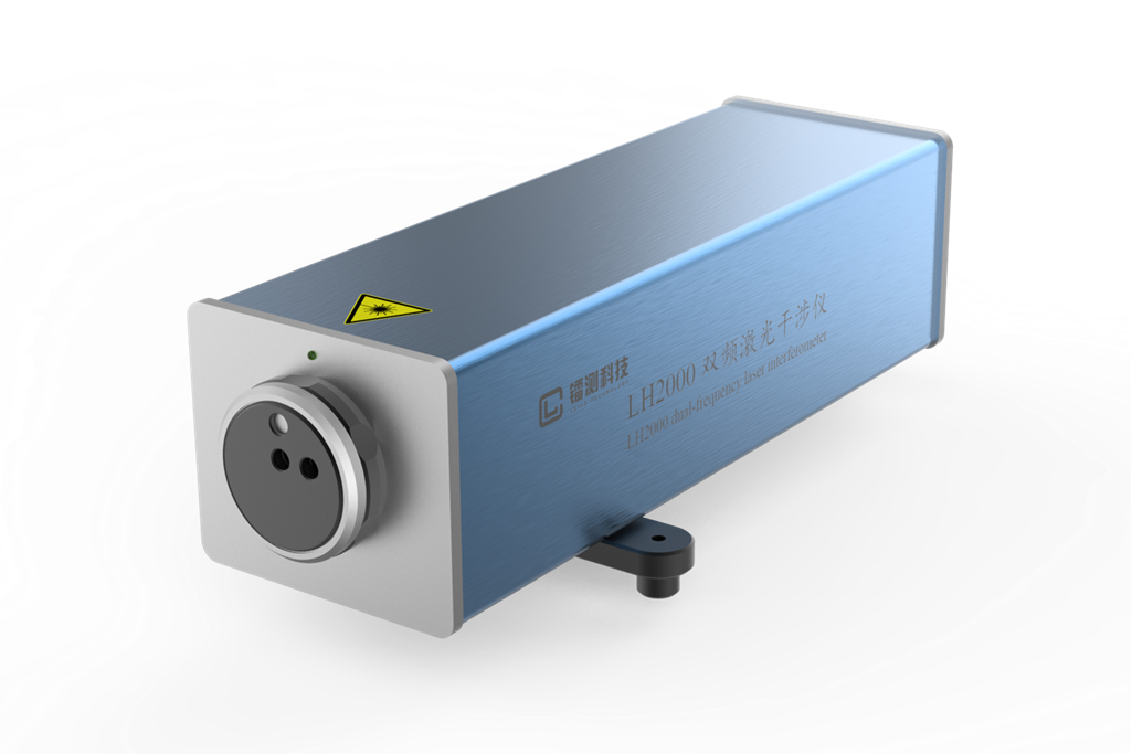 双频激光干涉仪