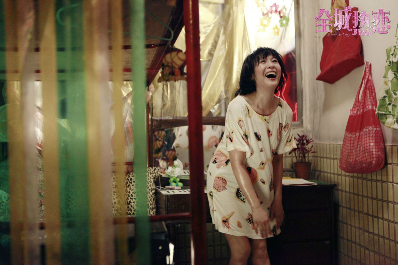  p>《全城热恋》由 a target="_blank" href="/item/华谊兄弟传媒股份