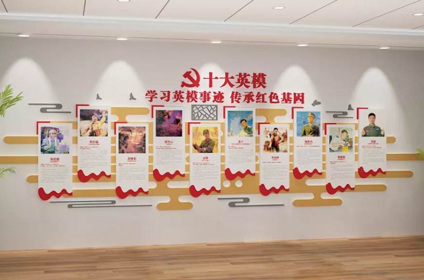 人民解放军挂像英模