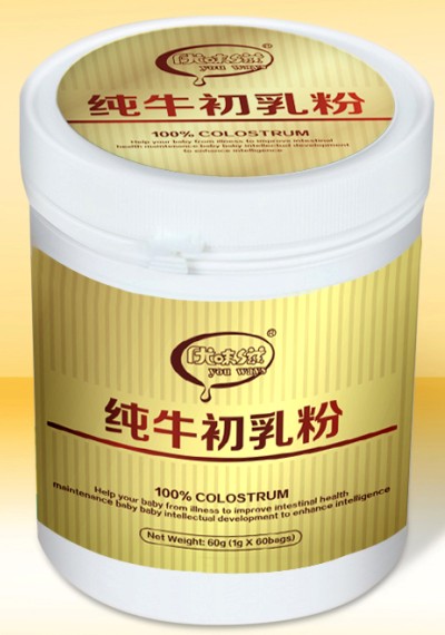 优味滋纯牛初乳粉