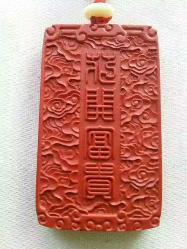 花神宫