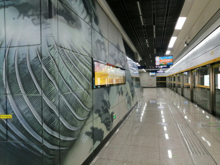 武汉地铁11号线