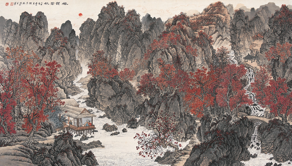  p data-id="gnb105oj91">刘彦水,1966年生,当代著名中青年中国画家.