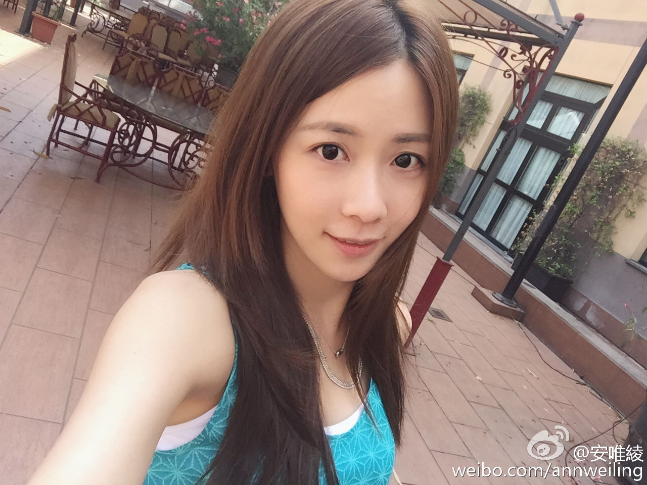 安唯绫