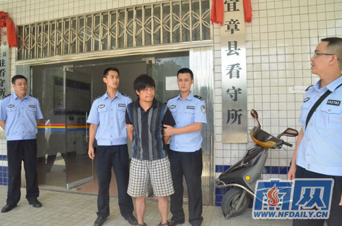 奸杀一对姐妹花案件