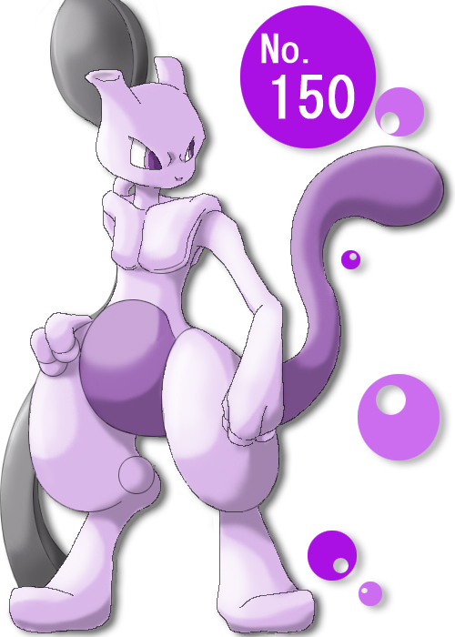 的掌机游戏系列《 a target="_blank" href="/item/宝可梦/23820147"