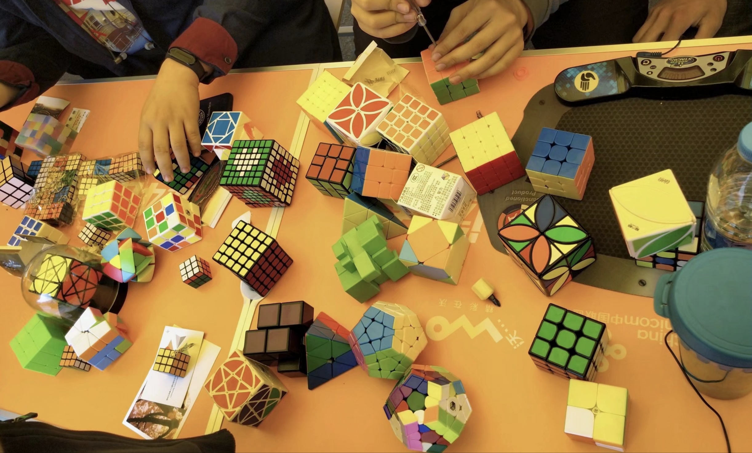 魔方大世界 全网资源