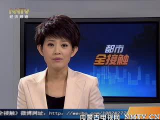 关于新闻全接触广播稿2021关于疫情的信息