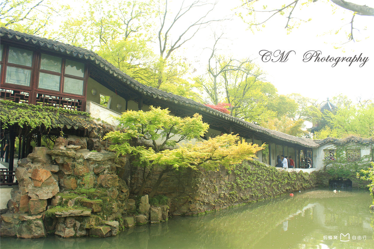 拙政园