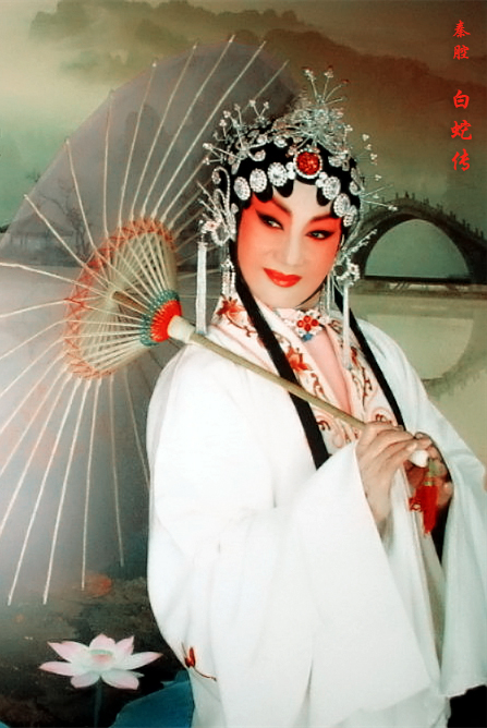 李瑞芳