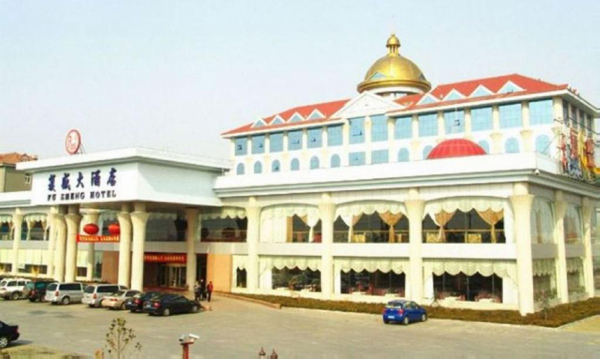  p>青岛复盛大酒店开业时间2004年10月1日,主楼高7层,附楼高2层,共有