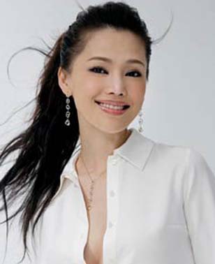  p>孔维(yishan kong),1978年9月13日出生于贵州.