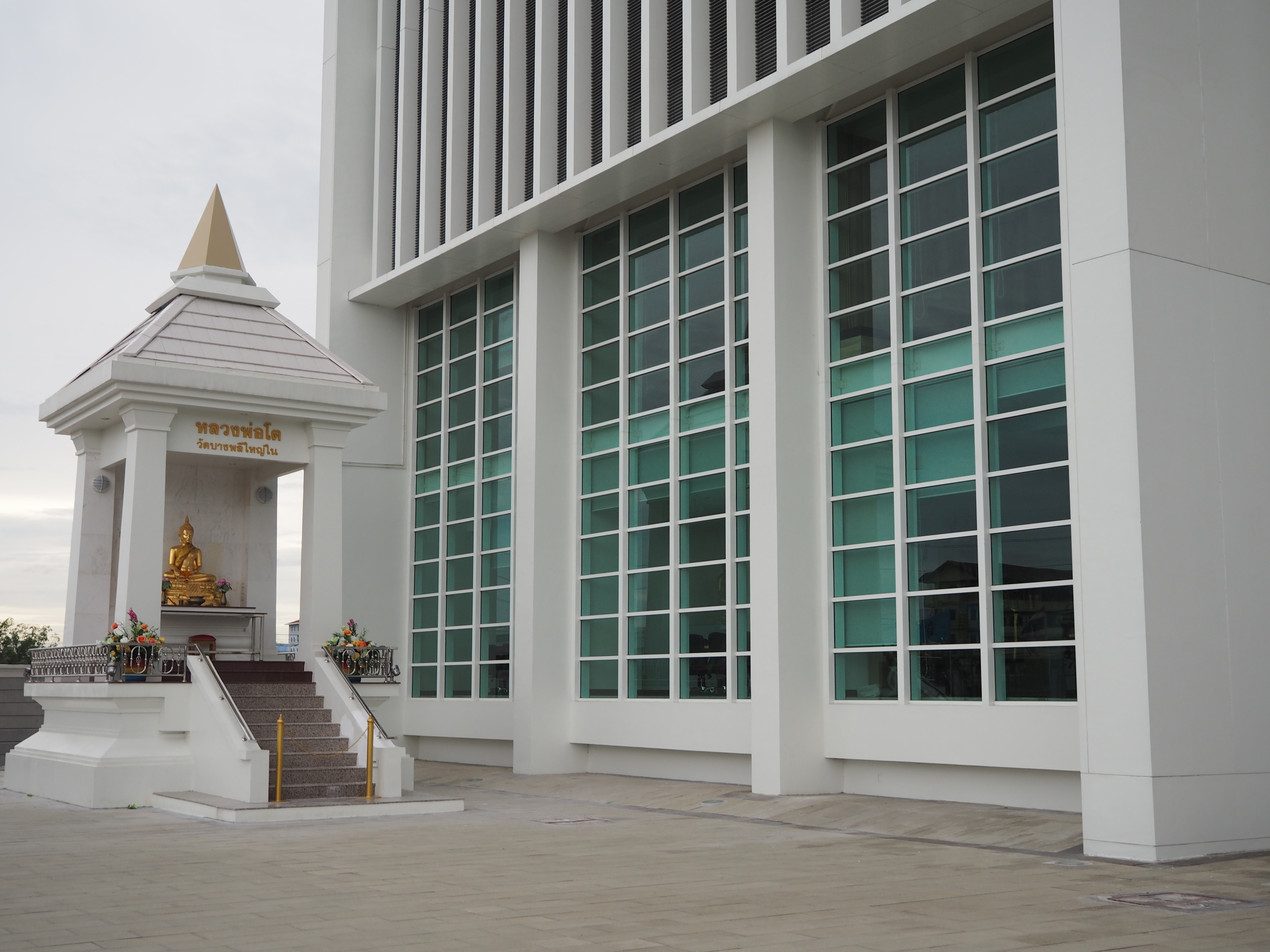 泰国素万那普科技大学