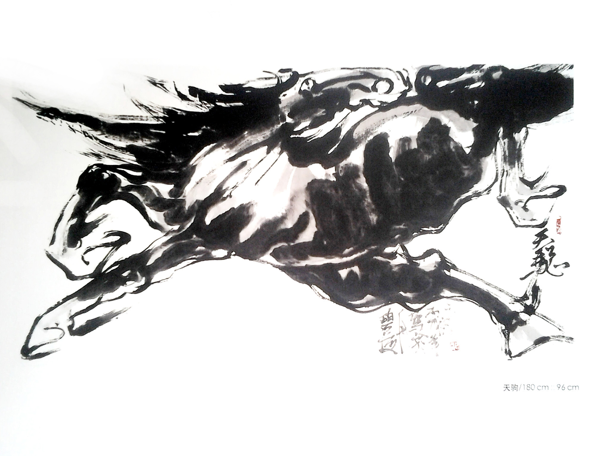 画家承强作品多少钱(承明书画院)-画家承强联系方式,画家承强作品多少钱(承明书画院)-画家承强联系方式,画家承强,第2张