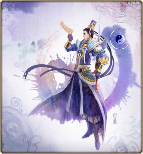 太虚,太虚道人,太虚山(第4页)_大山谷图库